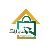 Araak Stores Forms